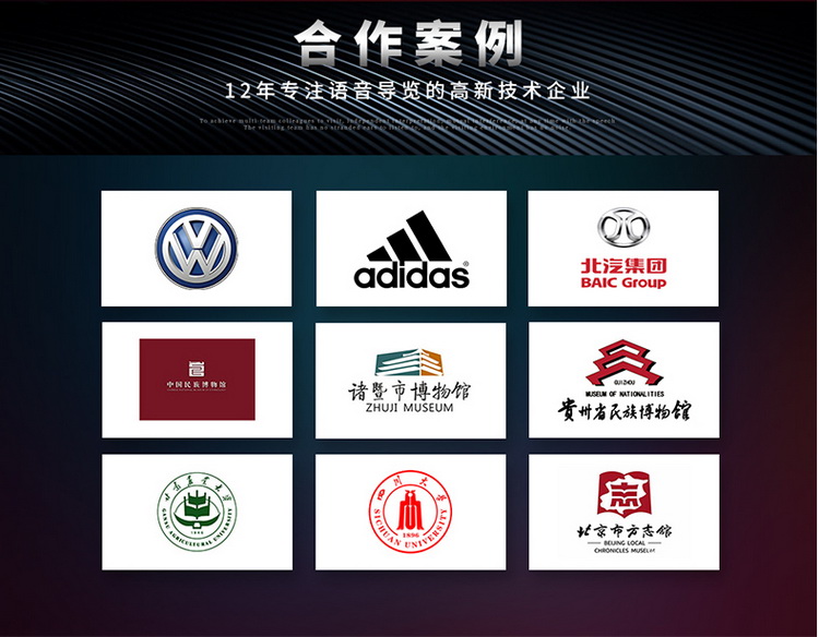 珠宝展示柜
